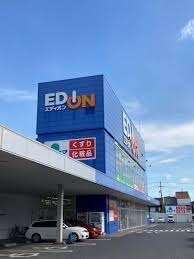 エディオン柴田店：1255m