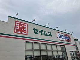 周辺環境画像