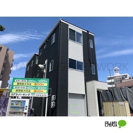 外観写真1