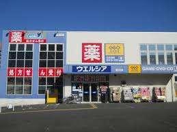 ゲオ熱田大宝店：1697m