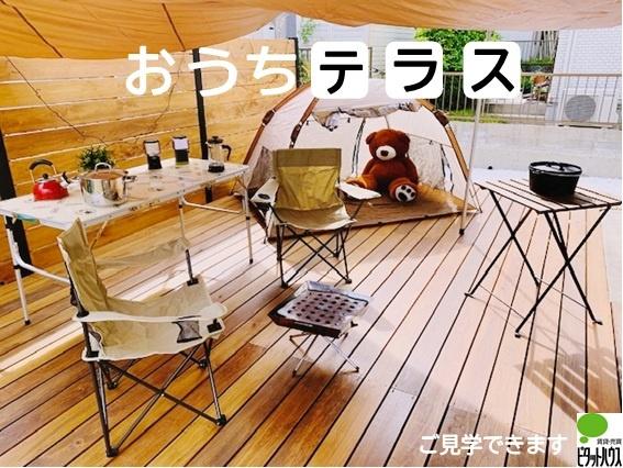 外観写真1