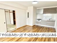 外観写真1