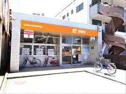 名古屋中野本町郵便局