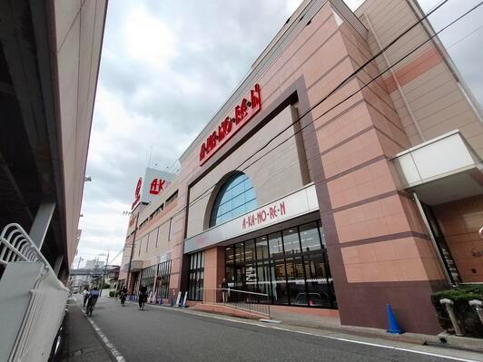 バロー内田橋店