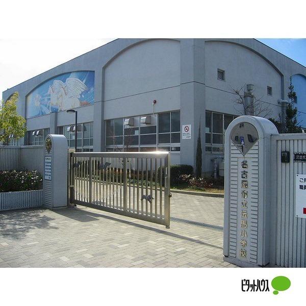 小学校