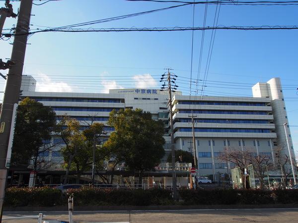 病院