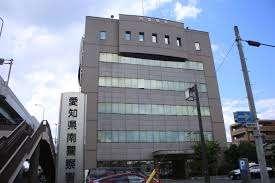 警察署、交番