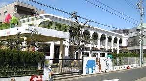 幼稚園、保育園