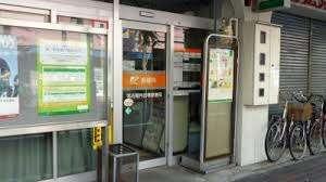 郵便局