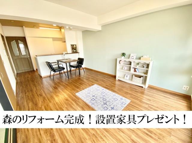 ユーハウス一宮〜PiazzaVerdeVita〜緑豊かな日々 その他