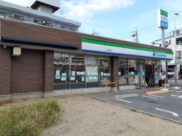 ファミリーマート下馬伏店様：550m