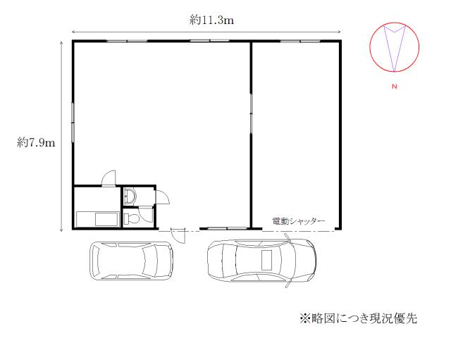 写真:物件の写真