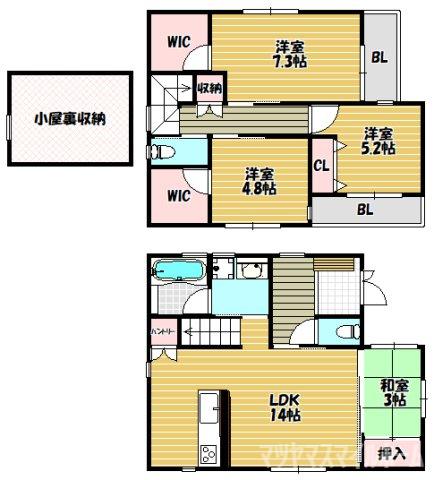 間取図(平面図)