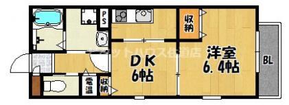 メゾン髙野（102） 間取り図画像