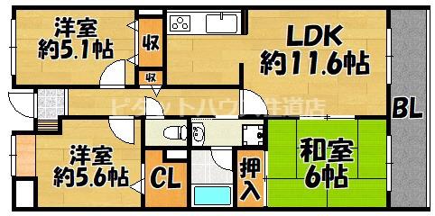 グランビヤンフェ（107） 間取り図画像