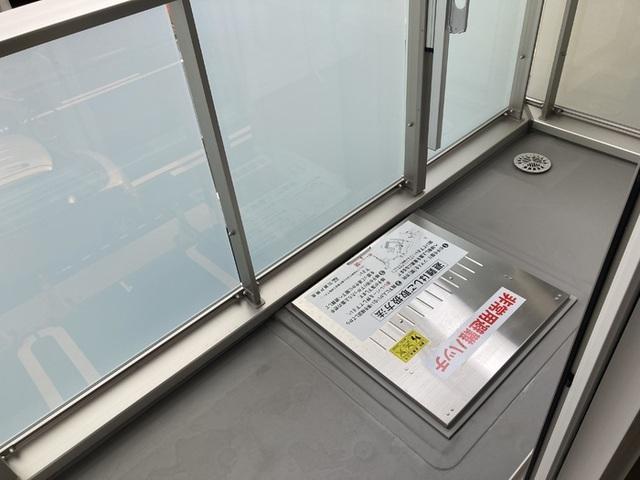 高井田ハイツ（202） バルコニー