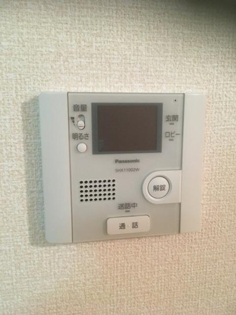 ロータスコート四宮（103） 部屋画像