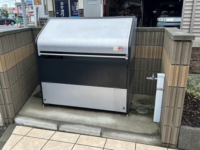 プリムローズ（103） その他部屋・スペース