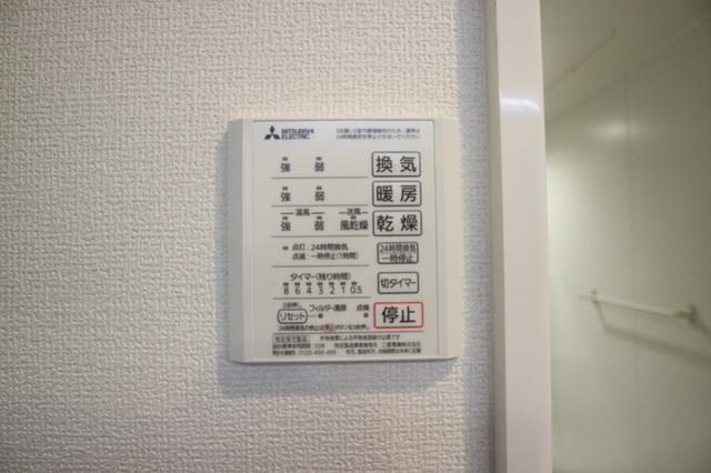 Clashist中宮South（303） 部屋画像