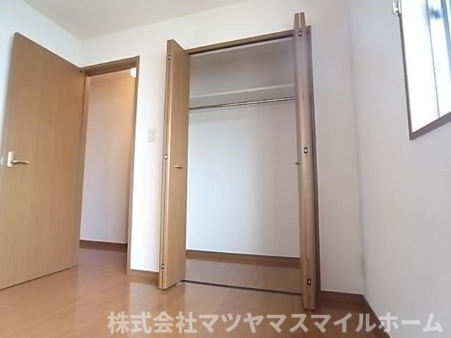 エーデルハイムA棟（205） 収納