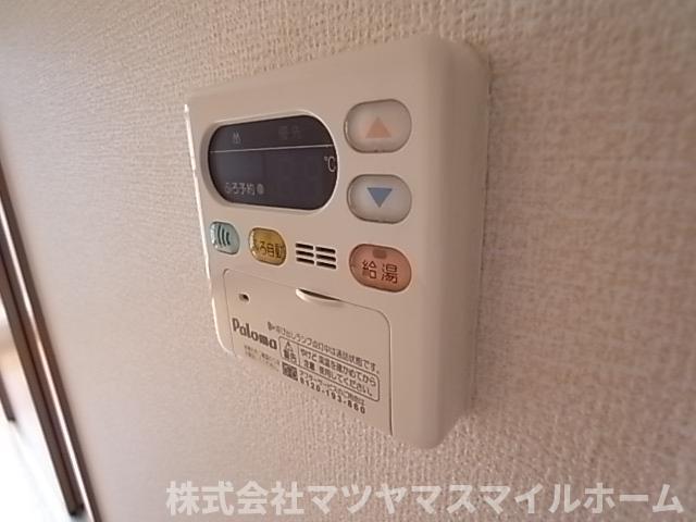 エーデルハイムA棟（205） 設備
