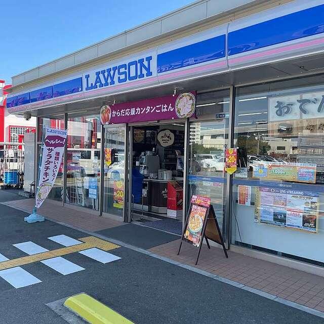 クリエオーレ茨田大宮Ⅱ（203） 部屋画像