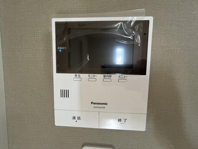 Ambiente（201） セキュリティ