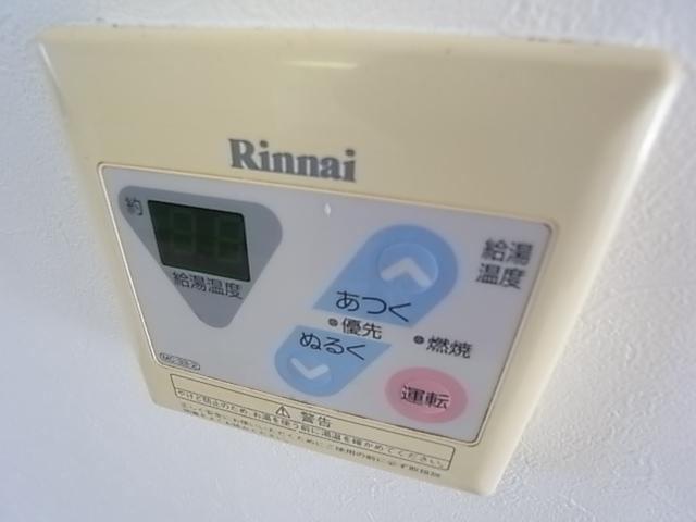 ドリームネオポリス野崎Ⅰ（2-C） 設備