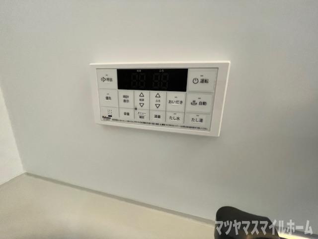 ピレーネ諸福（203） 設備