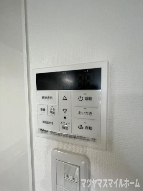 ピレーネ諸福（203） 設備