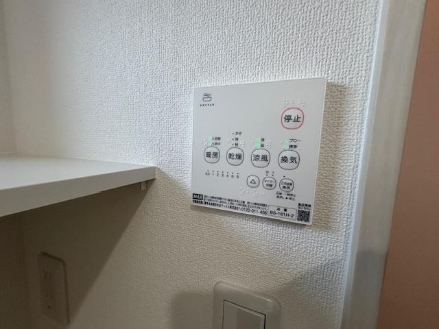 クリエオーレ津の辺町Ⅰ（302） 設備