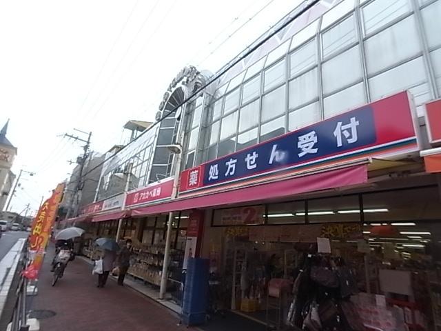 アンビエント三箇（103） 部屋画像