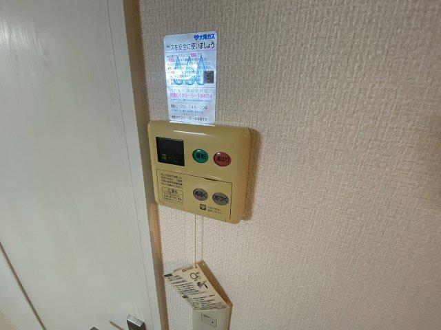 メゾンかわむら（2E） 設備
