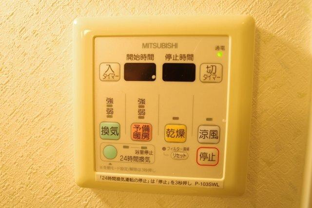 エアリーアベニュー（403） 設備