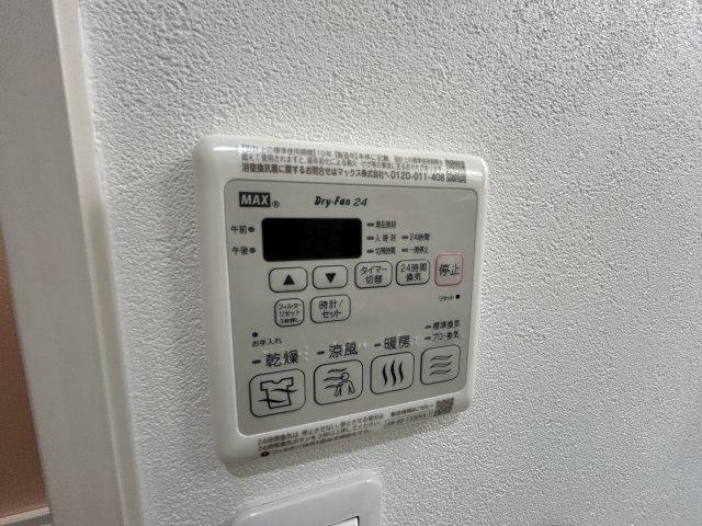 フジパレス鴻池新田Ⅲ番館（302） 設備