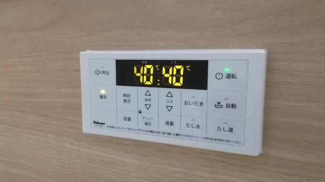 グランディール南四条（203） 部屋画像