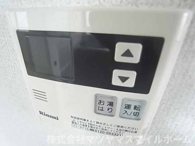 メゾンリヴィエール上野（5A） 設備