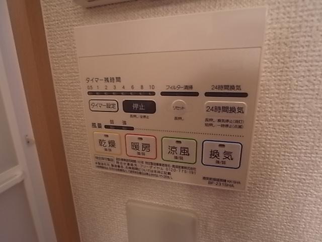 アムールロータス（102） その他
