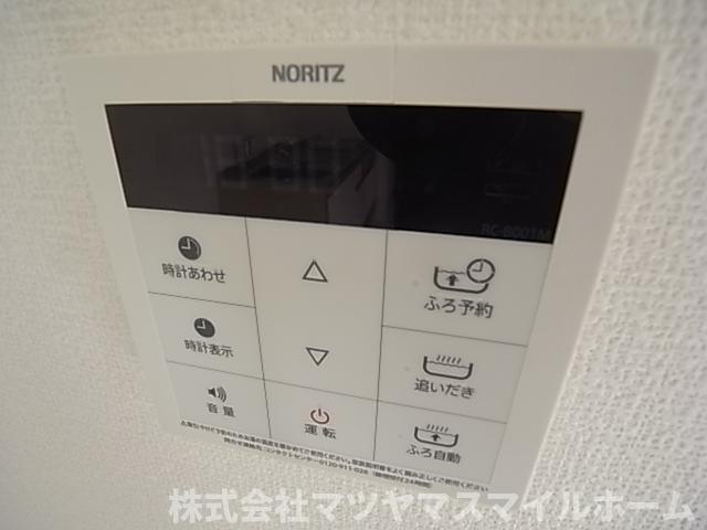 ラピス　ラズリ（202） 設備