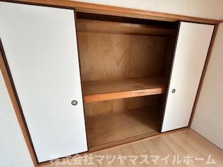 グリーンハイツ栄（205） 収納