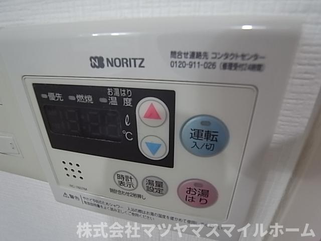 エステートサカイ（102） その他