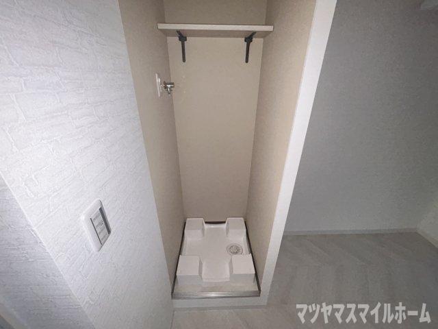 レナジア大東（409） 収納