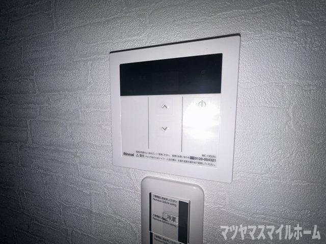 レナジア大東（409） 設備