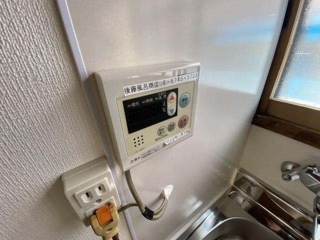 村井貸家（東端） 設備