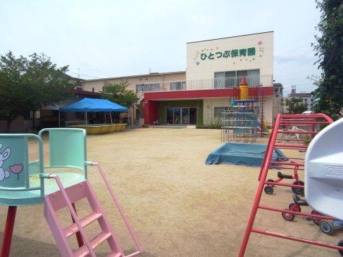サニーコート（602） 部屋画像