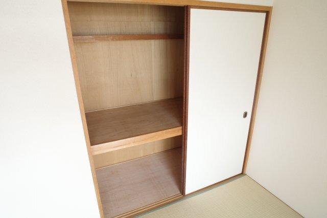 グリーンたちばな（603） 収納