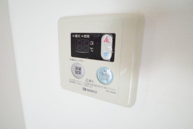 グリーンたちばな（603） その他
