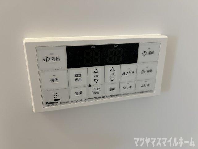 ハーモニーテラス鶴見緑地（301） 設備
