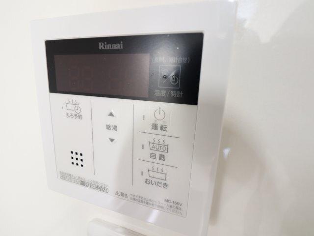 クリエオーレ三ツ島Ⅱ（203） 設備
