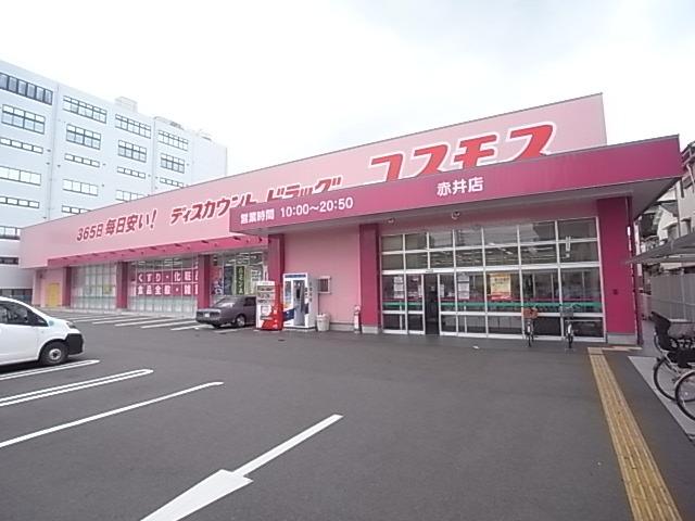ヴェルメゾン南郷（107） 部屋画像